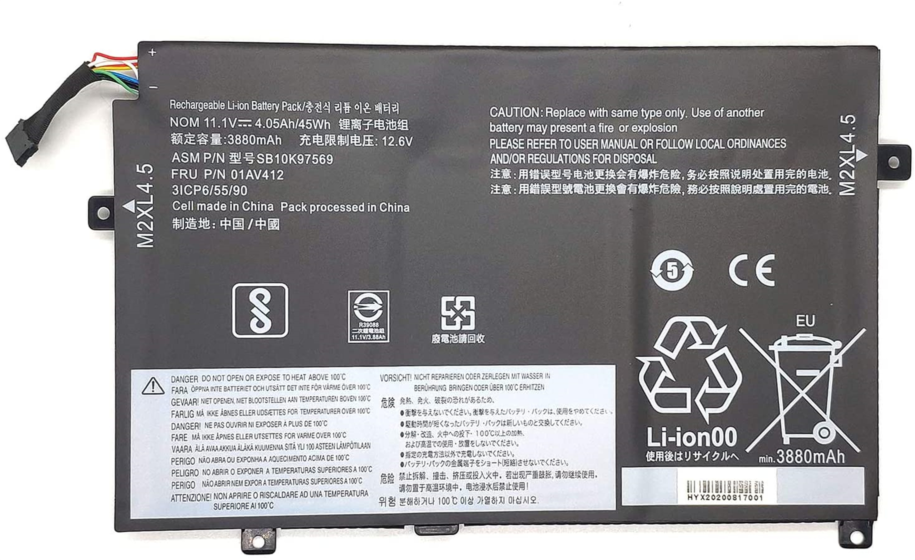 正品锂离子电池内置电池笔记本电脑电池01AV412用于联想笔记本电脑Lenovo ThinkPad E475 E470C E470 Series